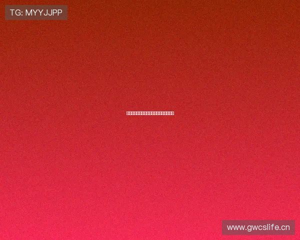 樊振东直播观看攻略及精彩比赛瞬间全解析